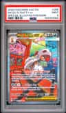Mega Scrafty Ex