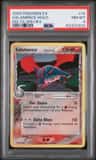 Salamence