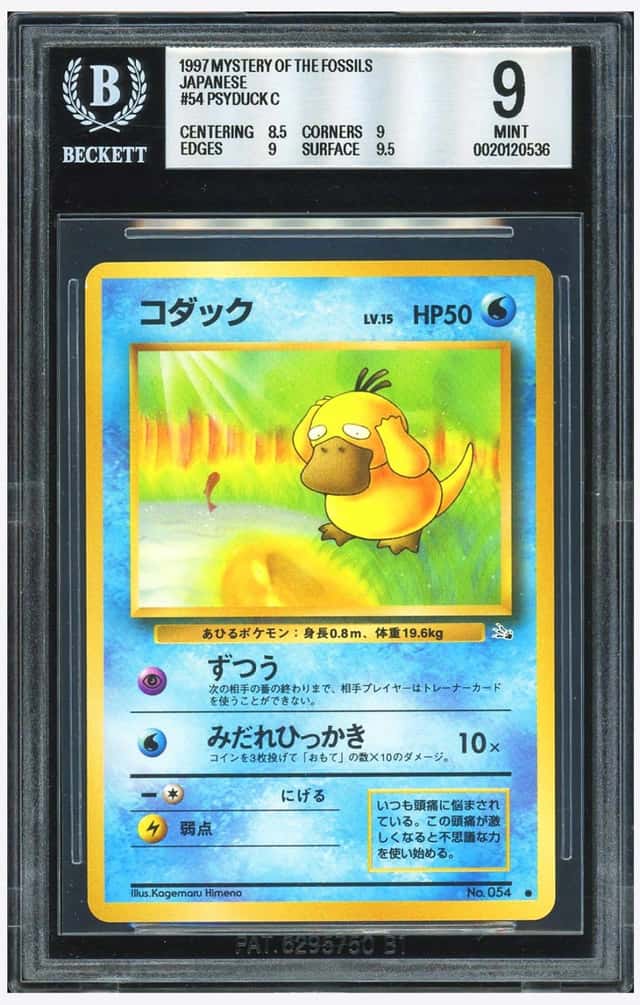 Psyduck