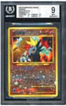 Entei