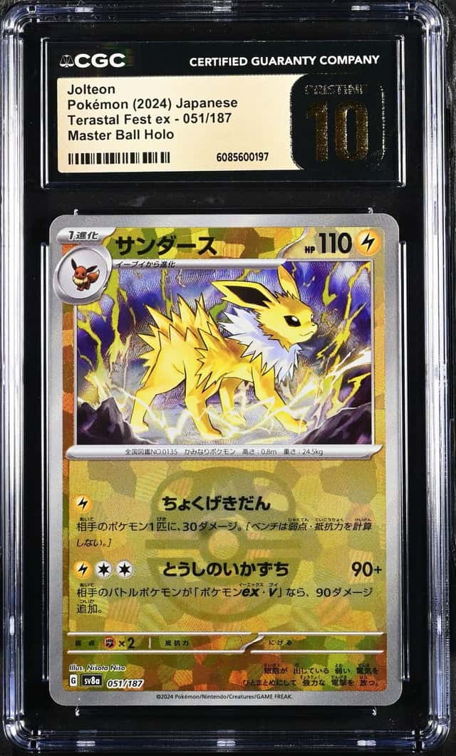 Jolteon