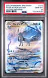 Glaceon Vstar