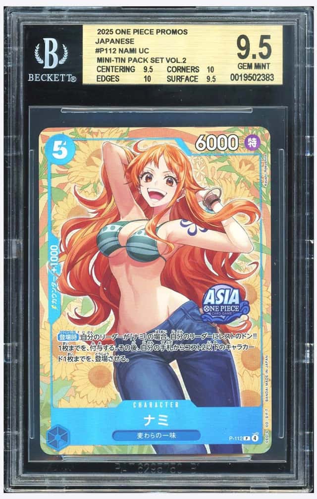 Nami