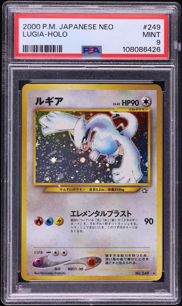 1999 Pokemon Japanese Awakening Legends Holo Lugia #249 PSA 9 MINT