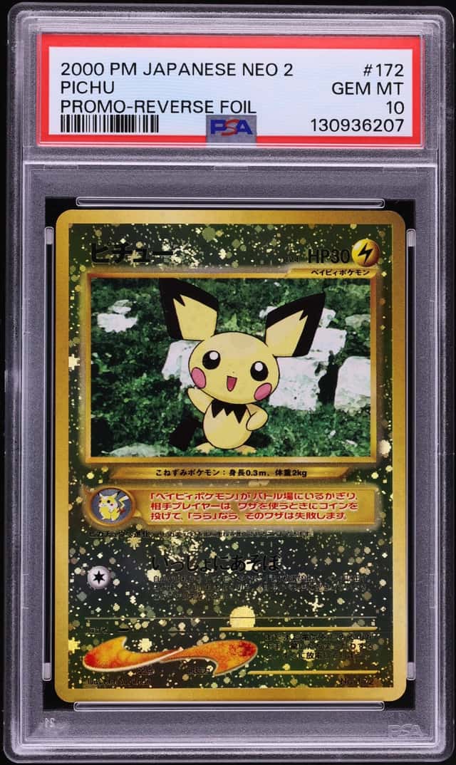 2000 Pokemon Japanese Crossing The Ruins Promo Reverse Holo Pichu #172 PSA 10 GEM MINT