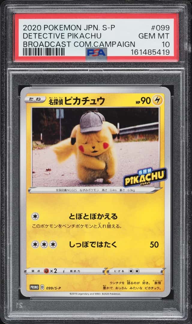 Detective Pikachu