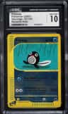 Poliwag