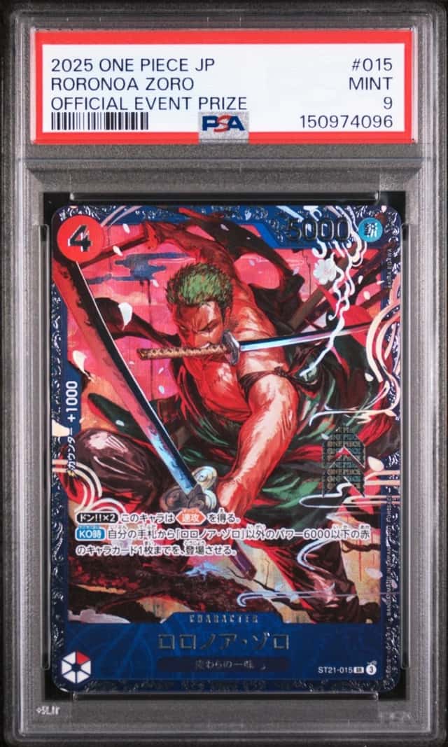 Roronoa Zoro