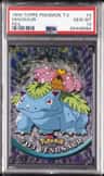 Venusaur