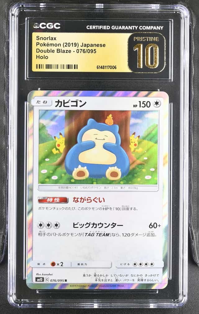 Snorlax