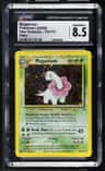 Meganium