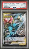 Celebi & Venusaur Gx