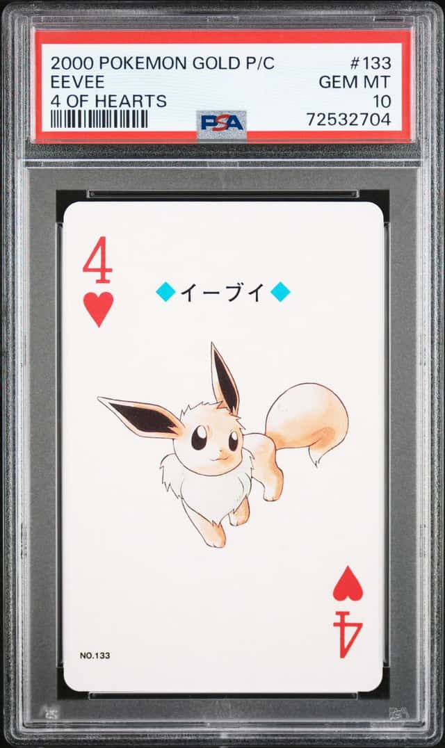 Eevee
