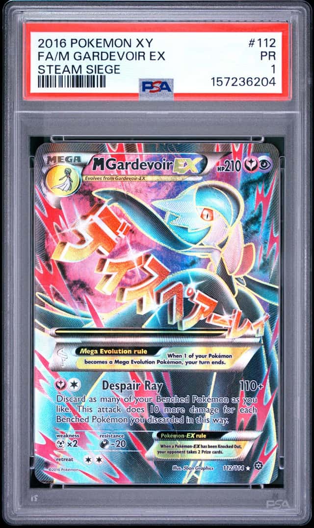 M Gardevoir EX