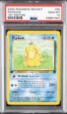 Psyduck