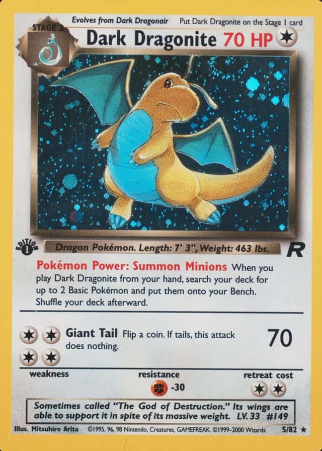 Holo · 1st Edition