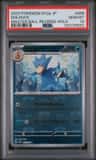 Golduck