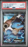 Blastoise Ex