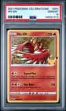 Ho-Oh