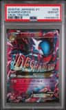 M Gardevoir Ex