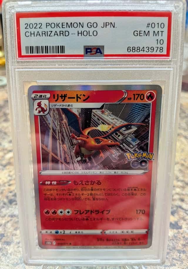 Charizard