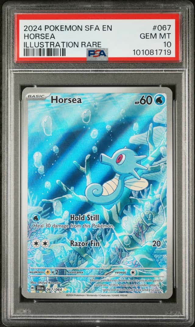 Horsea