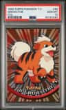Growlithe