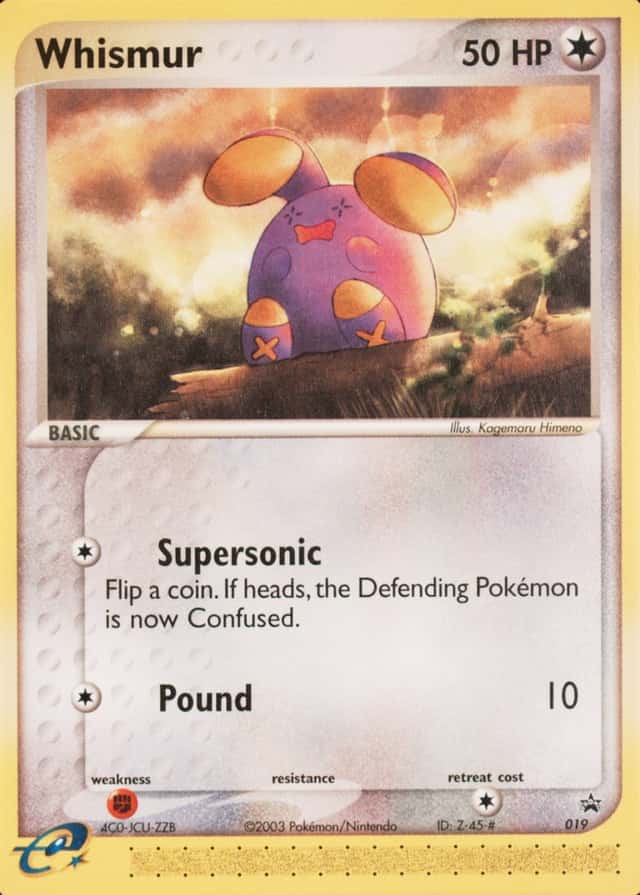 Non-Holo