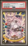Magnemite