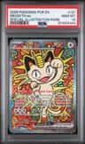 Meowth Ex
