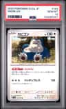 Snorlax