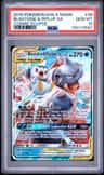 Blastoise & Piplup Gx