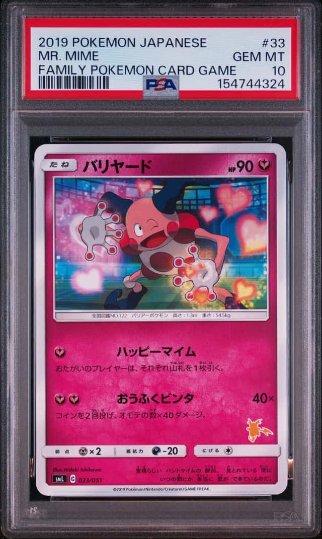 Mr. Mime