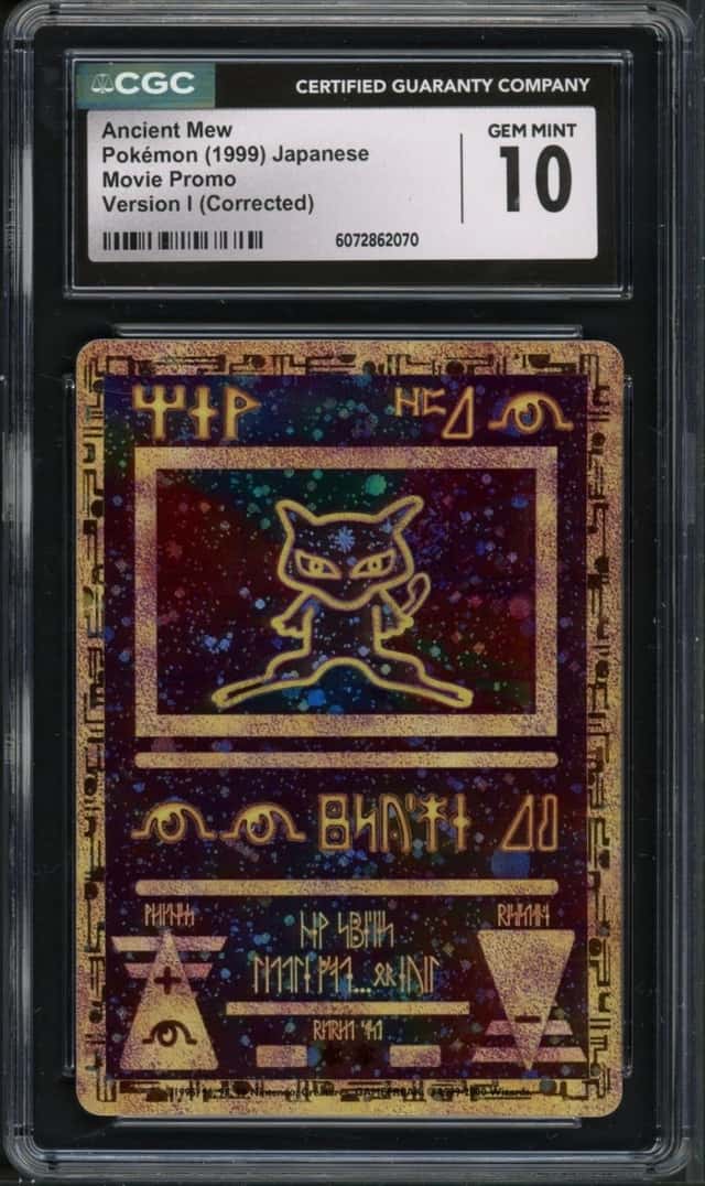 Ancient Mew