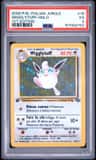Wigglytuff