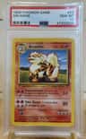 Arcanine