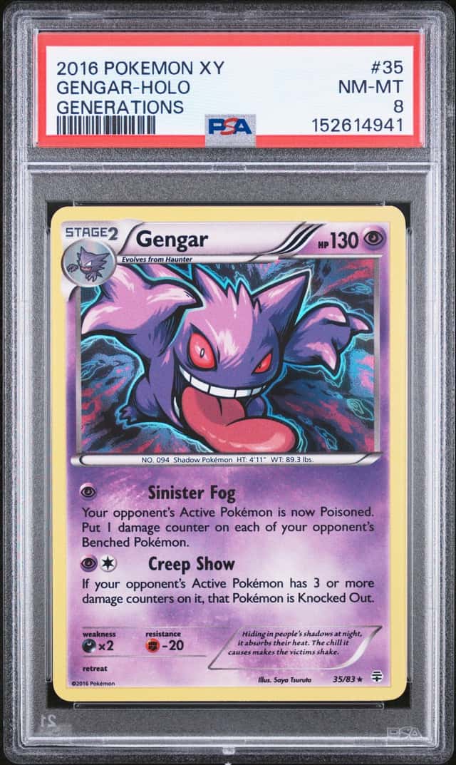 Gengar