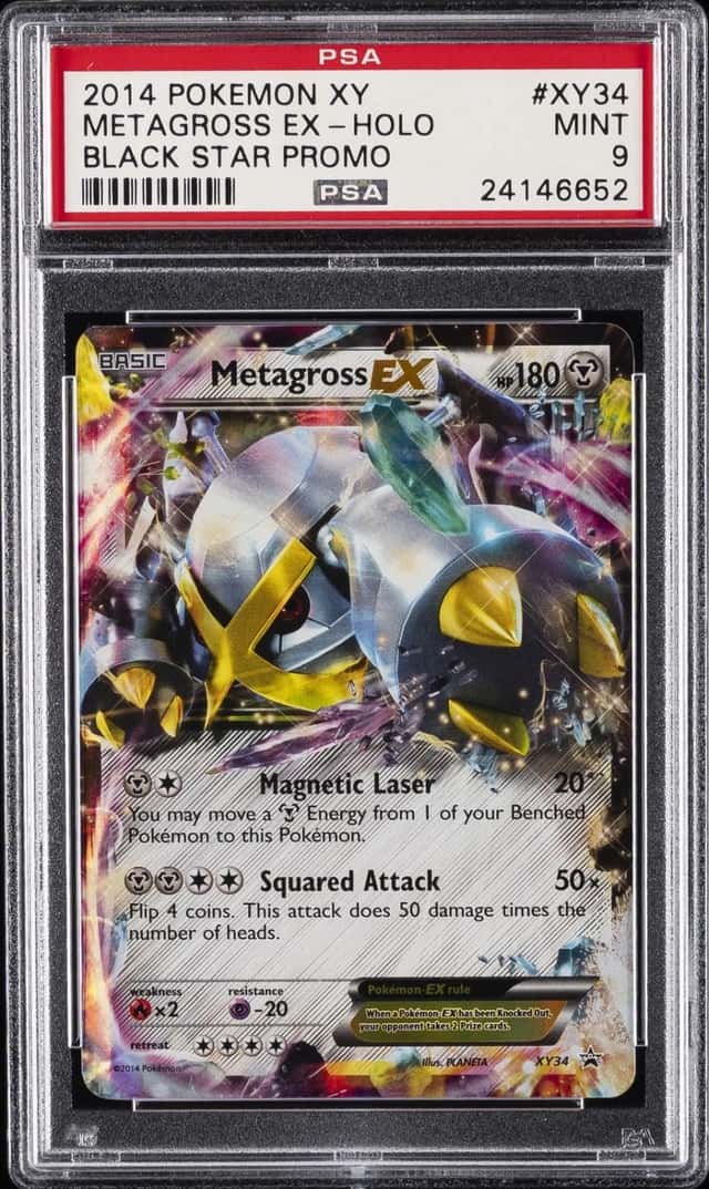 Metagross EX
