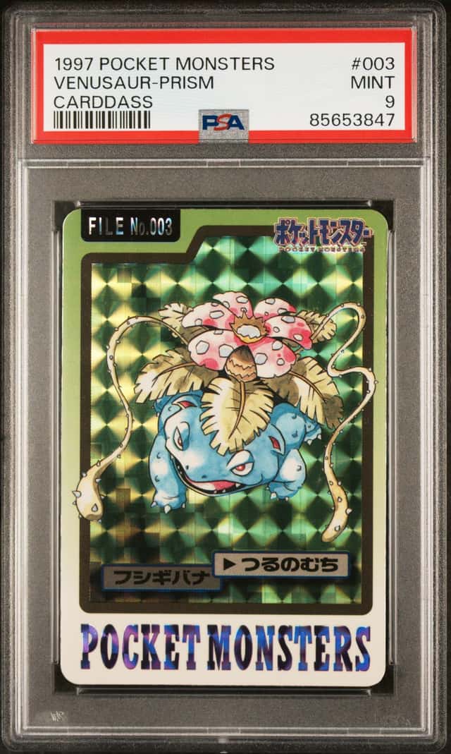 Venusaur