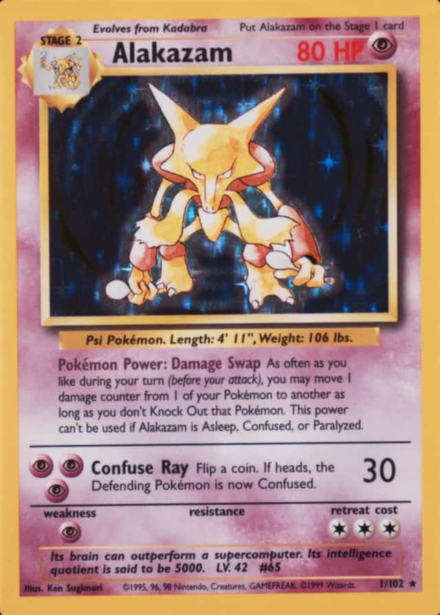 Holo · Unlimited