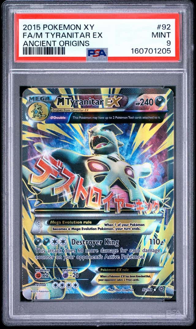 M Tyranitar EX