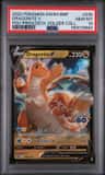 Dragonite V