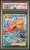 Slowpoke & Psyduck Gx