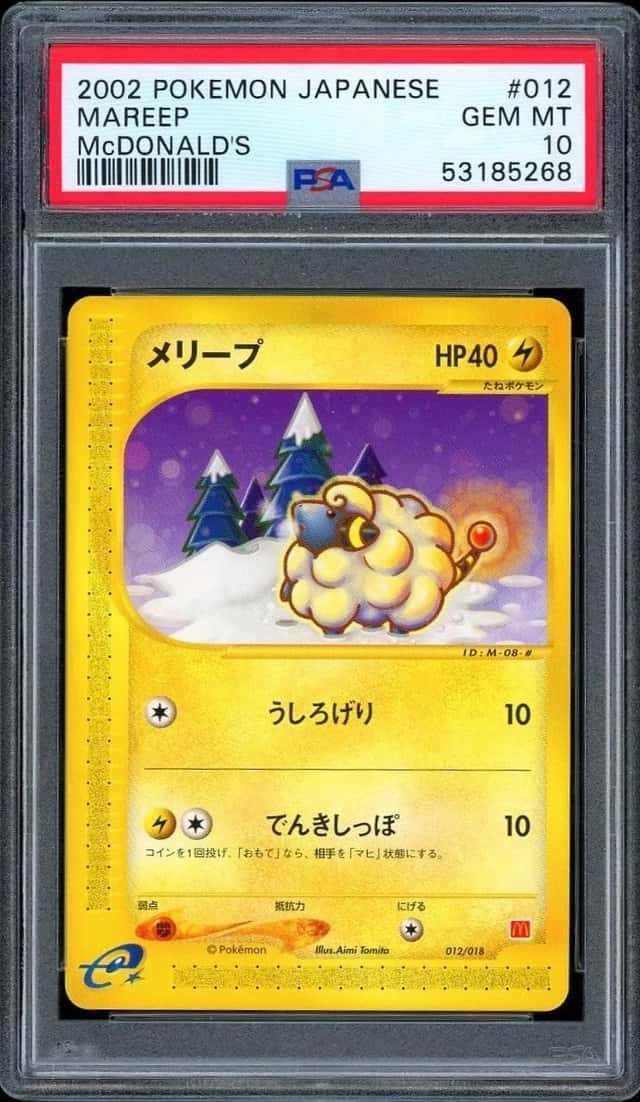 Mareep