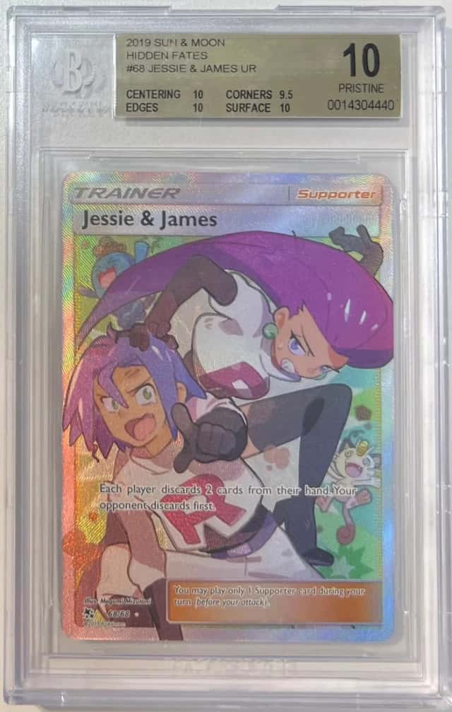 Jessie & James