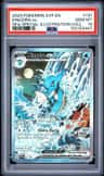 Kingdra Ex