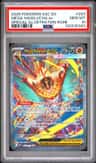 Mega Hawlucha Ex