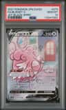Blissey V