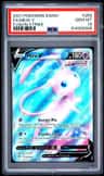 Mew V