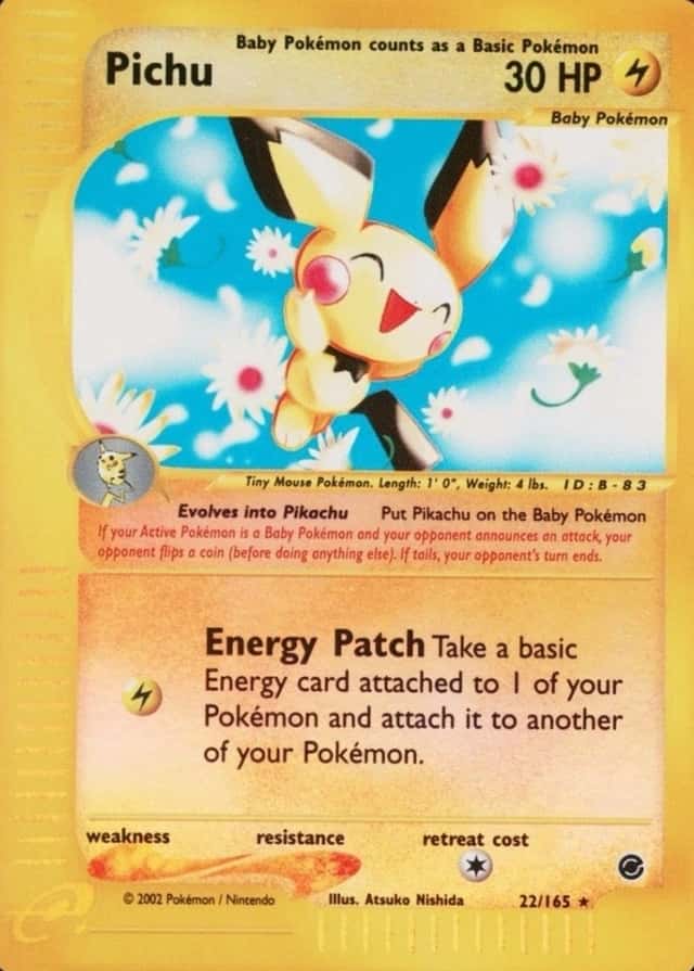 Reverse Holo